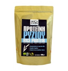 ΠΡΩΤΕΙΝΗ ΡΥΖΙΟΥ (RICE PROTEIN) ΒΙΟ 800ΓΡ
